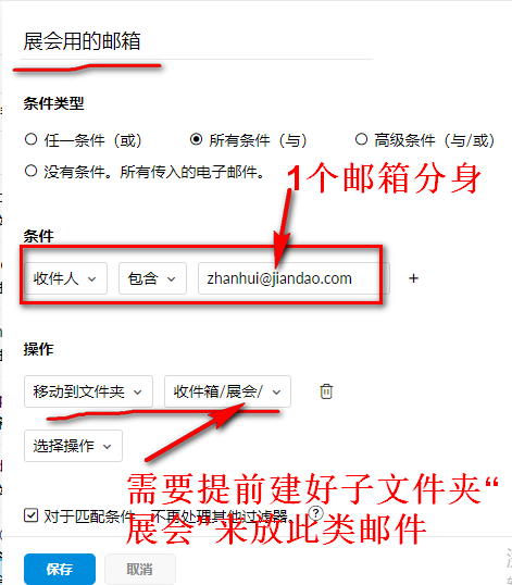 Sending email from a particular alias 