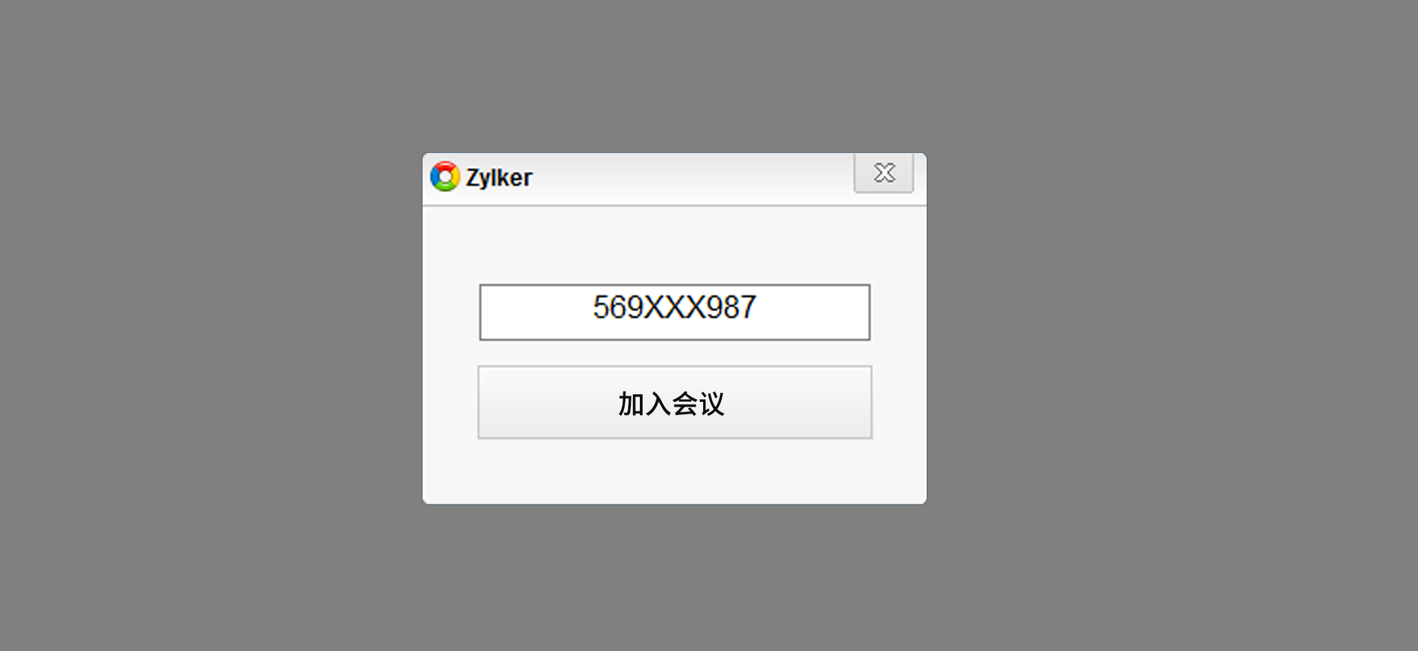 客户端插件
