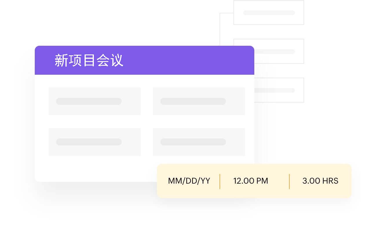 如何自己创建一个app-Zoho Creator