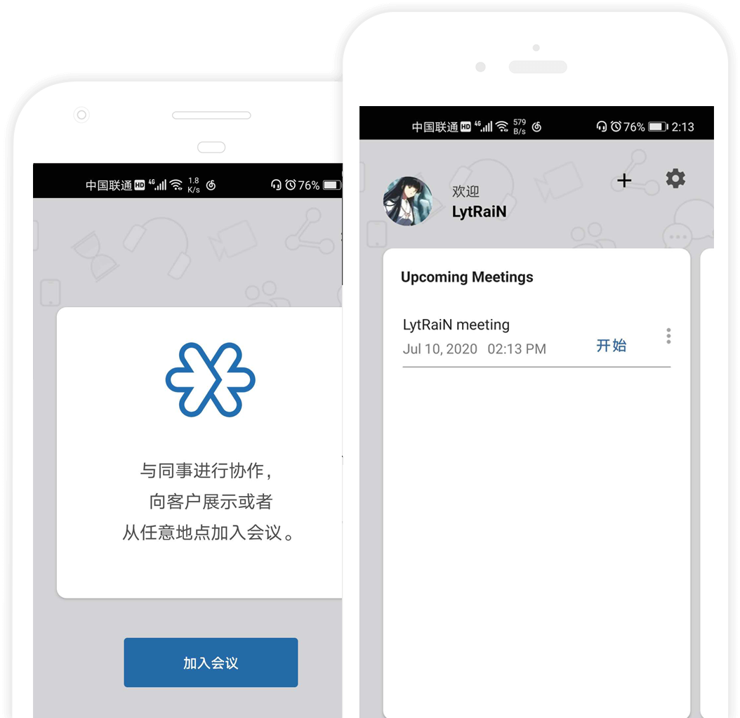 Zoho Meeting 移动应用
