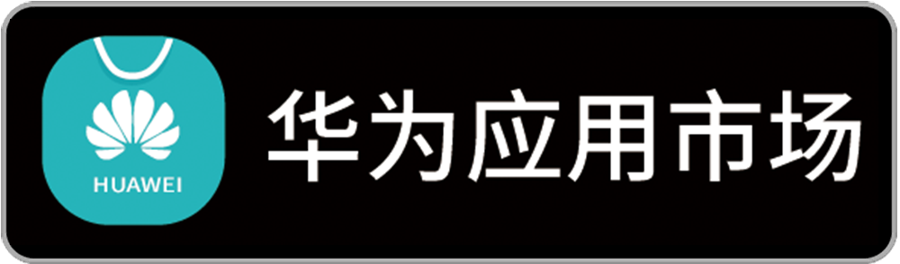 Google play store