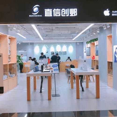 直信创邺