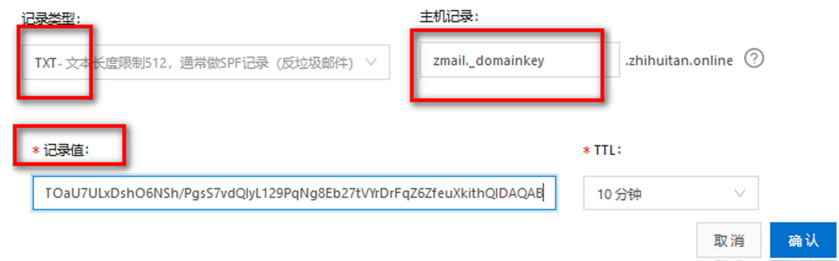 DKIM6