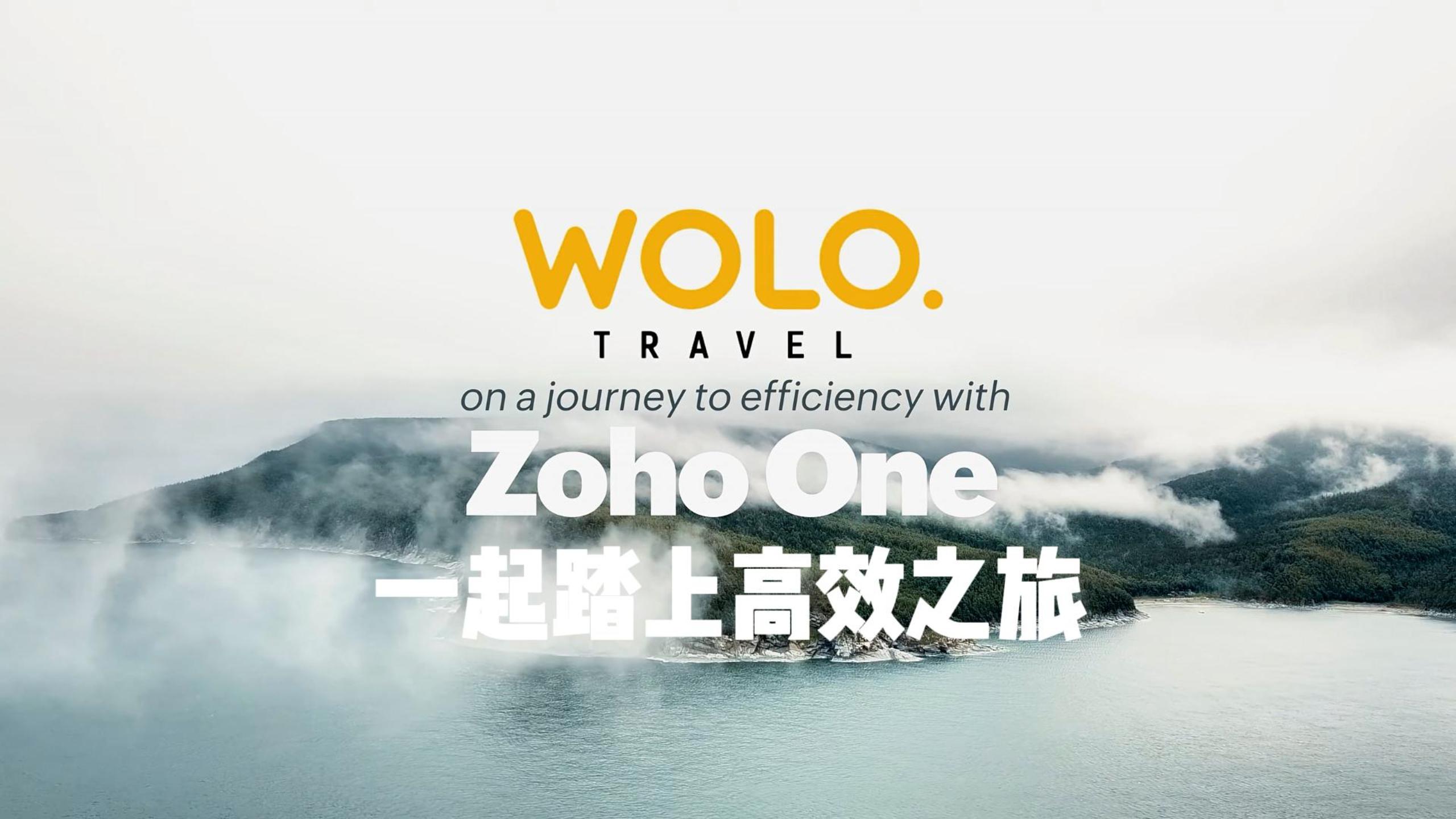  | Zoho One Customer